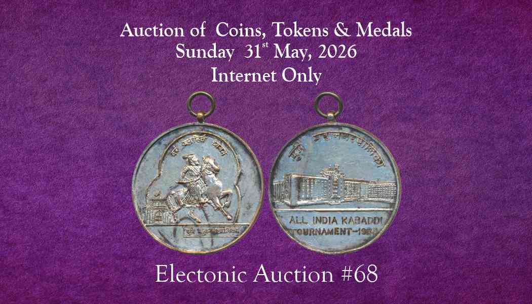 Electronic Auction 68